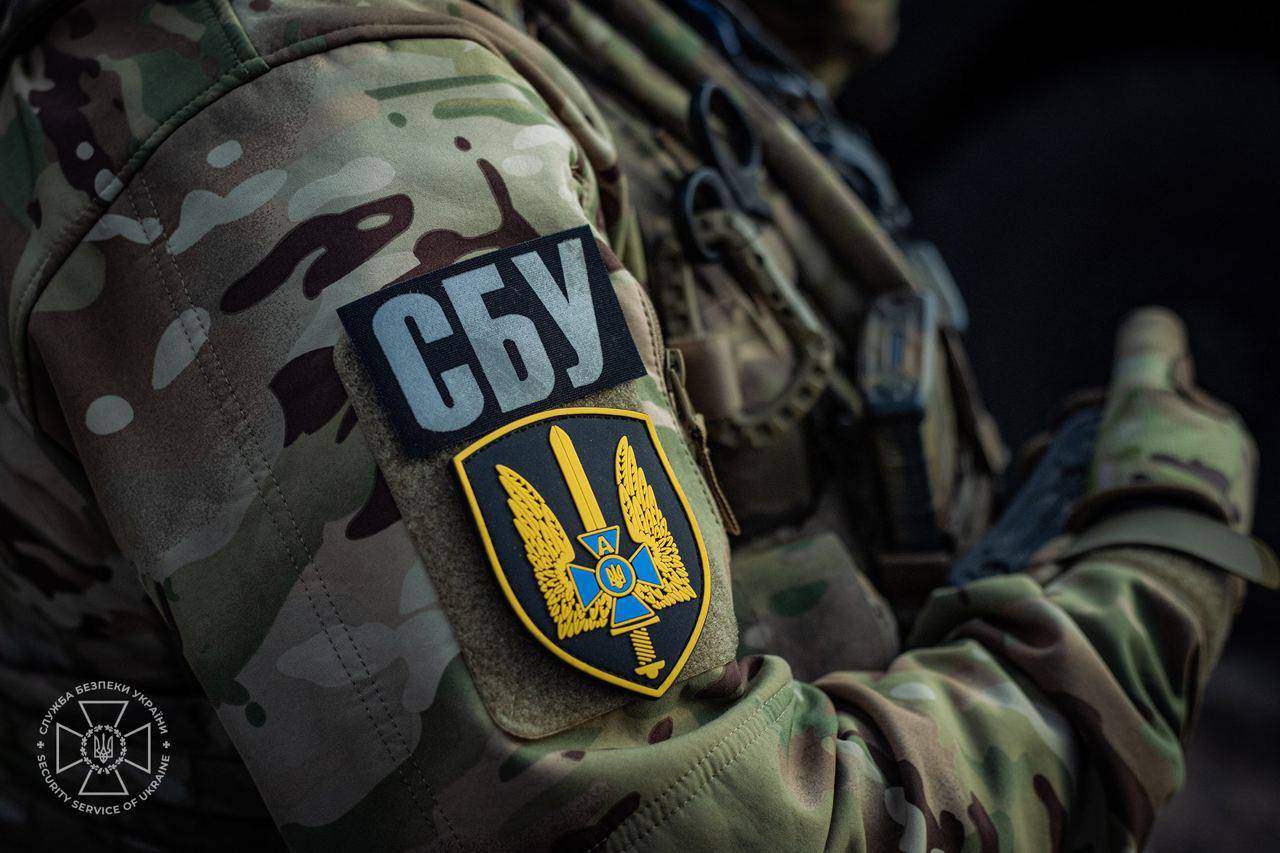 Украинско контраразузнаване (СБУ)